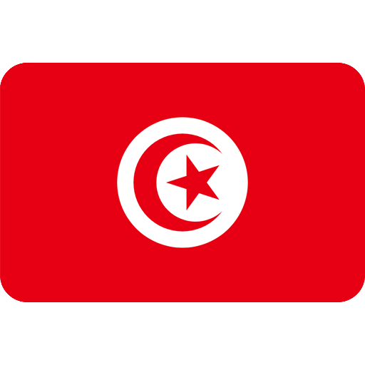 Marinades tunisiennes